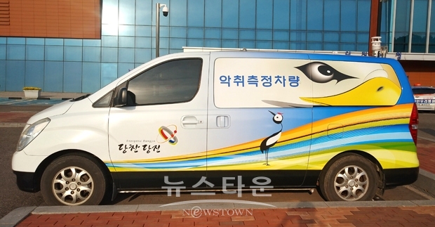 차량용 무인악취 측정 포집기