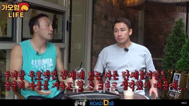 아시아 3개 단체 챔피언 출신 김수철이 말하는 UFC 이적과 복귀전 상대 리스트는? / 고득용기자 ⓒ뉴스타운
