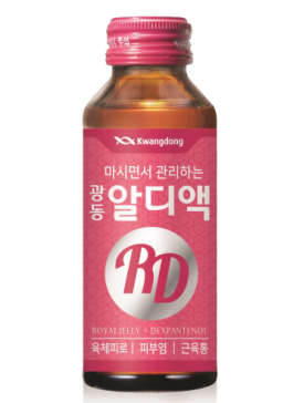 광동제약 ‘광동 알디액’ 제품사진
