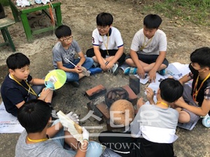 내가 만든 토기에 음식 만들기 체험