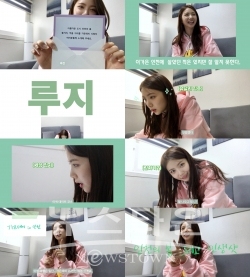 사진제공_높은엔터테인먼트 / 고득용기자 ⓒ뉴스타운