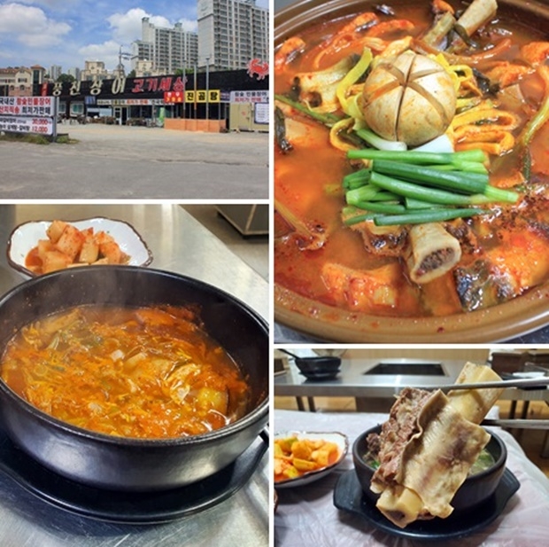 (사진: 세종 금남면 장어 맛집 ‘세종풍천장어고기세상' 내외부 및 메인요리 이미지)