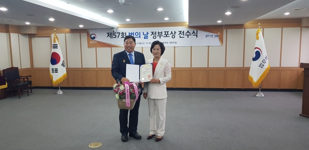 표창 전수식