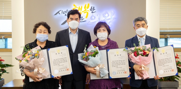 6.25 무공훈장 전수식