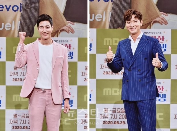 사진제공: MBC ‘찬란한 내 인생’ / 고득용기자 ⓒ뉴스타운