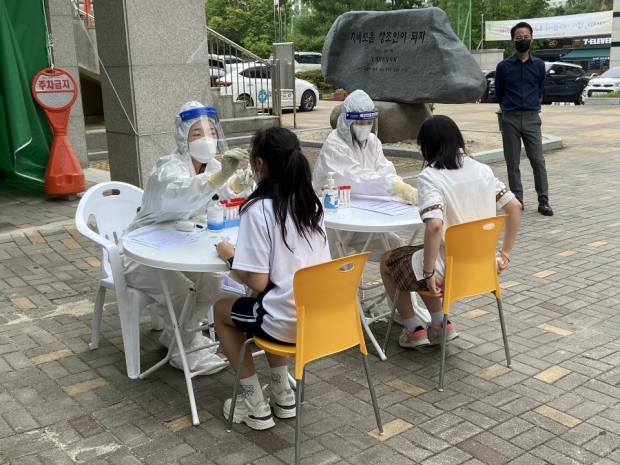 기숙사 코로나 검사