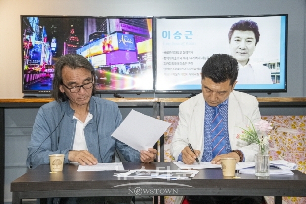 제33회 이승근 Art Story(김한정 기자)