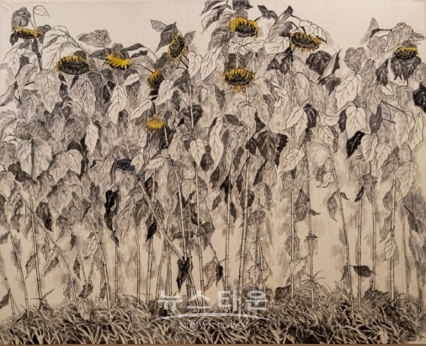 신금례 화의(畫意) 展(김한정 기자)