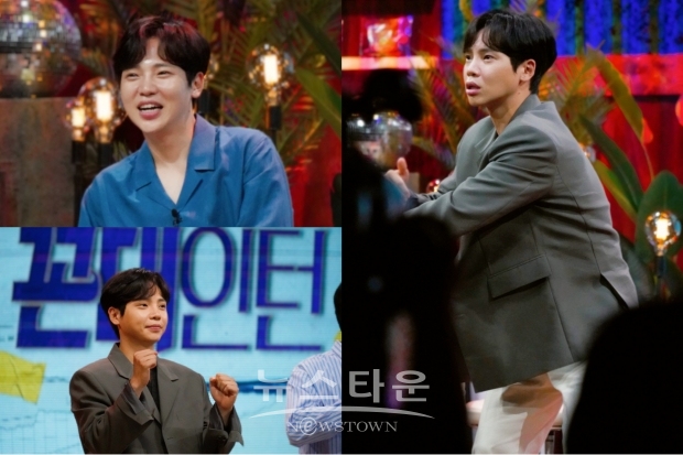 고건한이 ‘꼰대 인턴 방구석 팬미팅’에서 반전 매력을 선보이며 남다른 예능감을 보여주었다. / 고득용기자 ⓒ뉴스타운