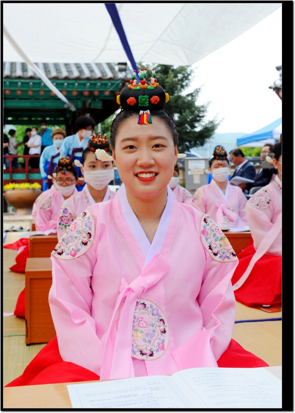 홍천향교 성년례
