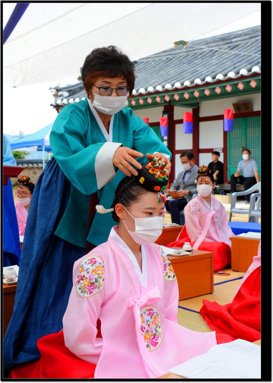 홍천향교 성년례
