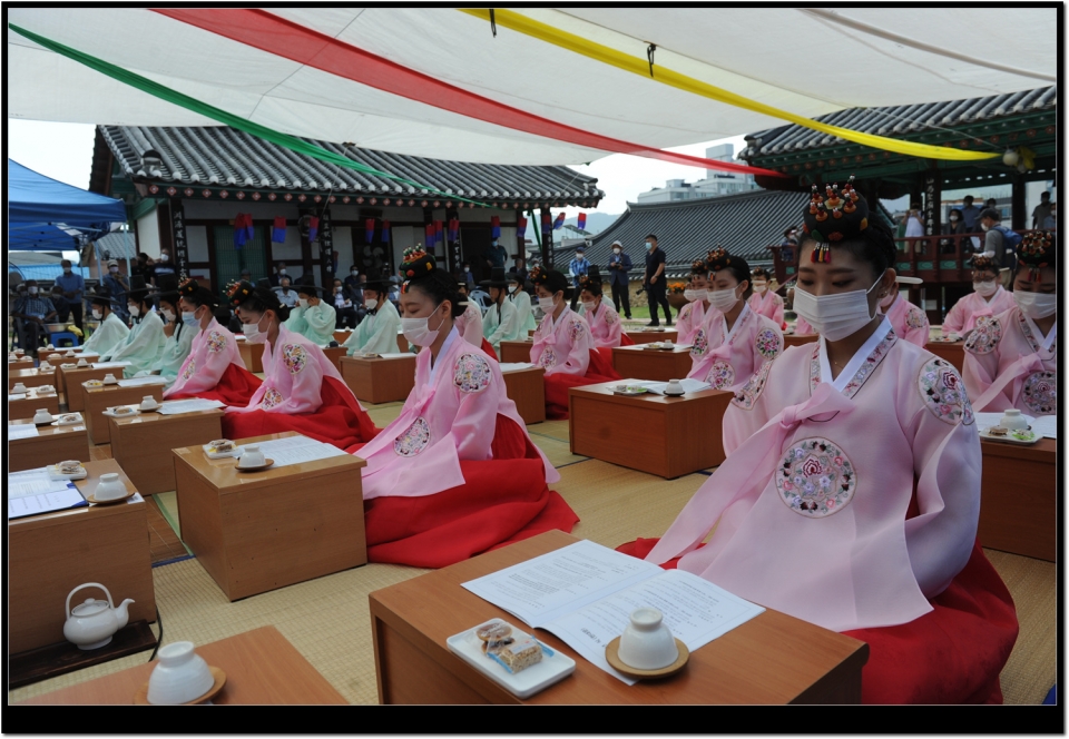 홍천향교 성년례