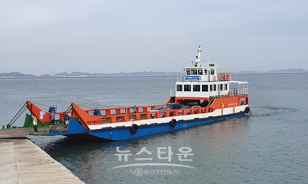 도비도선착장 여객선