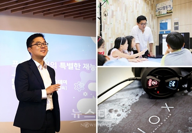 SGA서울게임아카데미 구로캠퍼스