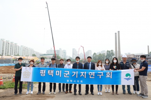 평택(의회) 평택미군기지연구회 현장활동 모습
