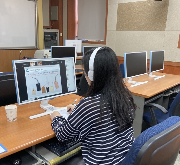 스마트 농업인 블로그 운영 온라인 비대면 교육