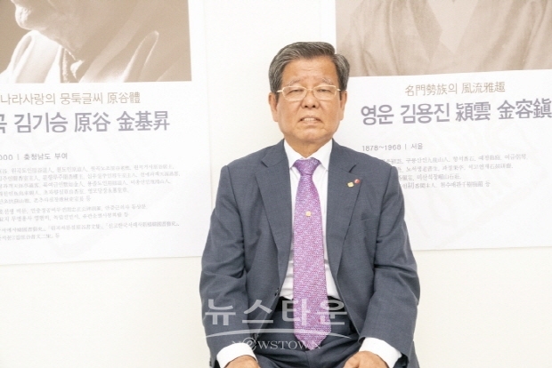 제5회 김달진박물관 관장의 미술사이야기(김한정 기자)