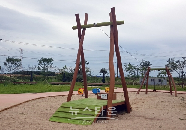 농촌테마공원 타잔놀이대