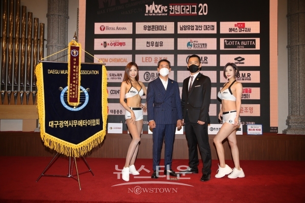 대구무에타이협회_류제석회장_안상욱전무 / 고득용기자 ⓒ뉴스타운