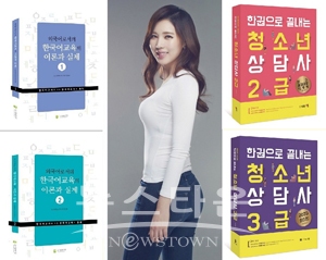 토픽코리아