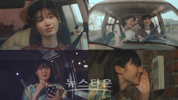 사진= 자우림 ‘HOLA’ 뮤직비디오 캡처 / 엘삭제공 / 고득용기자 ⓒ뉴스타운