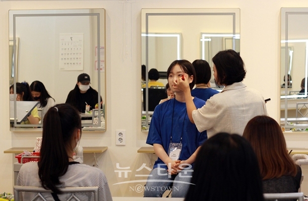 한뷰전 뷰티학과 미리보기 체험학습