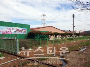 깨끗한 축산농장