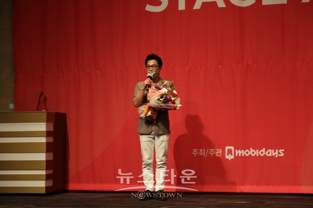 월드비전 브랜드 커뮤니케이션팀 김세영 팀장이 수상 소감을 전하고 있다 / 고득용기자 ⓒ뉴스타운