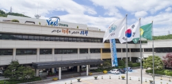 의왕시청 전경