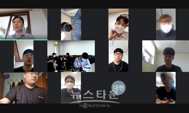 Google Meet를 활용 한 원데이 랜선 진로취업 특강