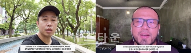 (왼쪽부터) △감독 랴오밍이(괴짜들의 로맨스/넷팩상) △감독 조코 안와르(임페티고어/MIFF 아시아 영화상) /  고득용기자 dukyong15@naver.com ⓒ뉴스타운
