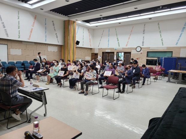 대중교통 노선체계 개편 백운밸리 주민 간담회