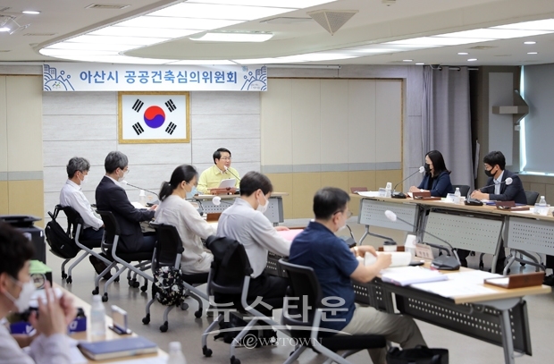 공공건축심의위원회 위촉식 및 제1회 심의회의