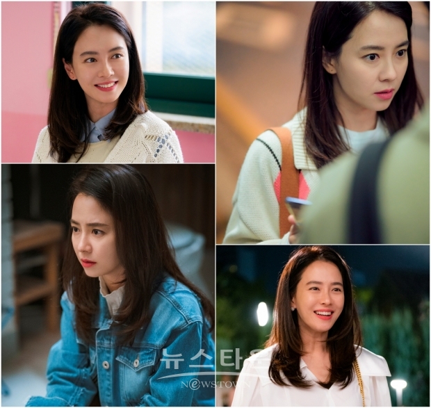 사진: JTBC스튜디오, 길픽쳐스 / 우리 사랑했을까 본방 화면 캡쳐 / 고득용기자 dukyong15@naver.com ⓒ뉴스타운