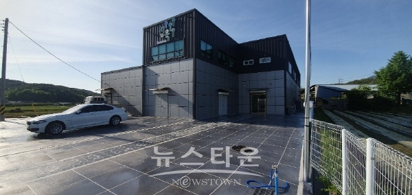 (주)정옥 전경