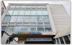 청소년상담복지센터 전경
