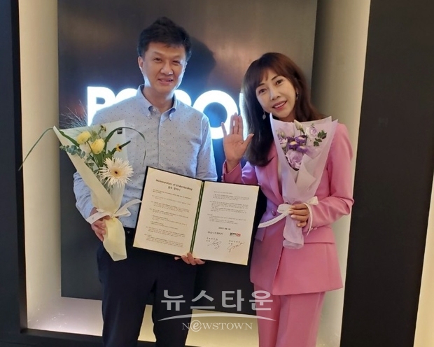 봄온 아카데미가 유니드캐릭터와 MOU 업무 체결로 아나운서 지망생들의 방송활동 영역을 넓힌다.