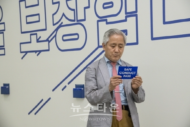 (김한정 기자)