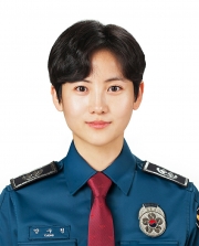 인제경찰서 북면파출소 양수정순경