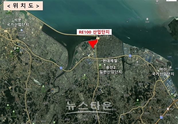 당진형 RE100 산업단지 위치도