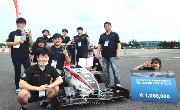 호서대학교 기계자동차공학부 자작자동차 연구회 CHALLENGER팀이 ‘2020 KSAE 대학생 자작자동차대회’ 포뮬러 부문에서 은상을 수상했다.