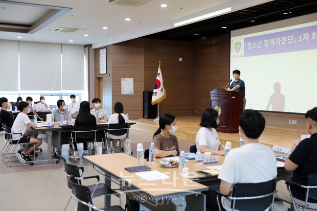 천안동남경찰서가 지난 8월 12일 오후 3시 중회의실에서 청소년 눈높이 정책 구현을 위한 청소년 정책자문단 발대식 및 1차 정기회의를 개최했다.