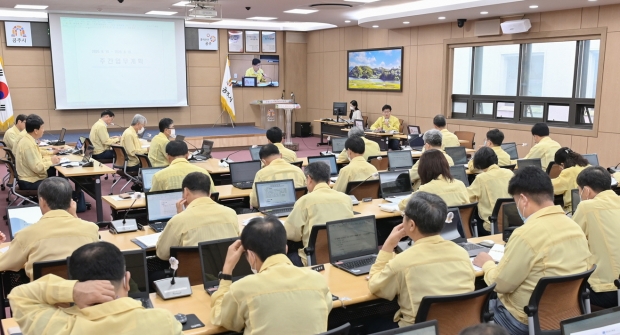코로나19 대책회의 및 주간업무계획보고회