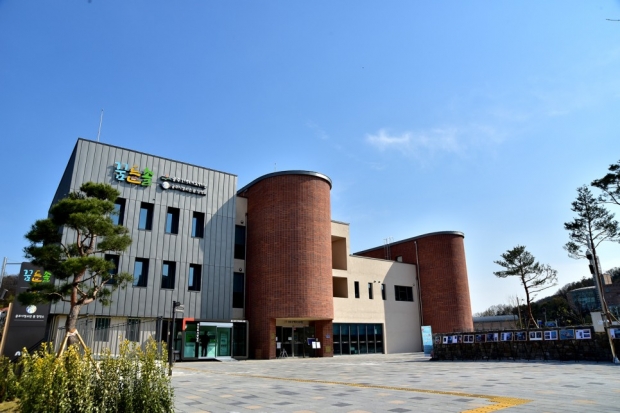 공주기적의 도서관