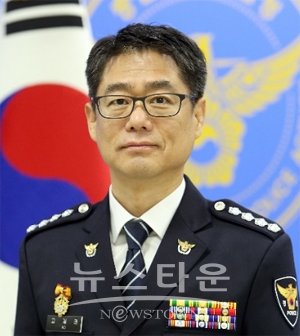 고재권 아산경찰서장