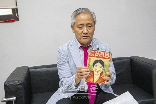 제10회 김달진관장의 미술사이야기 '배운성을 다시 본다'(김한정 기자)