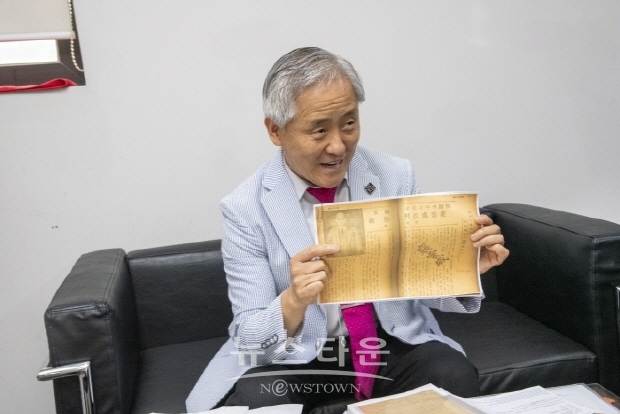 제10회 김달진관장의 미술사이야기 '배운성을 다시 본다'(김한정 기자)