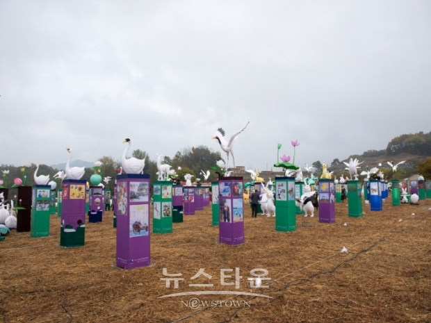 허필호 대표 한국미술협회 이사장 출마선언(김한정 기자)