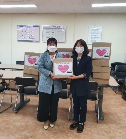 자원봉사자 응원 키트 후원