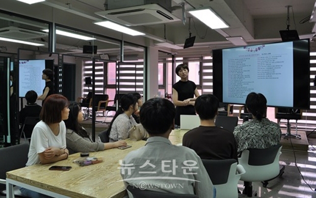 고려직업전문학교
